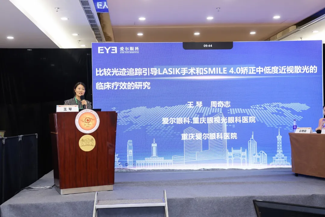 企业微信截图_17823676297939.png